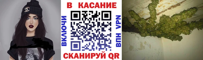 Магазин наркотиков Мирный Каннабис  Меф мяу мяу 