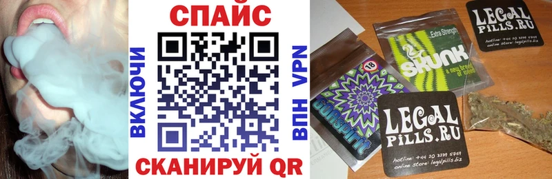 наркота  Мирный  БУТИРАТ Butirat 