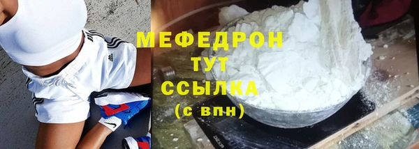 экстази Липки
