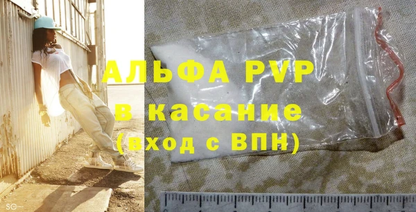кокаин VHQ Ладушкин