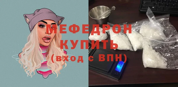 гашик Лагань