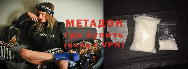 кокс Лабытнанги