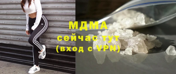 кокаин VHQ Ладушкин