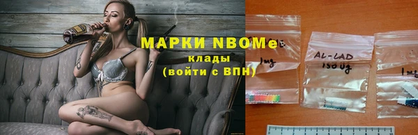 кокаин VHQ Лиски
