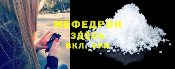 кокс Лабытнанги