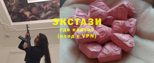 кокс Лабытнанги