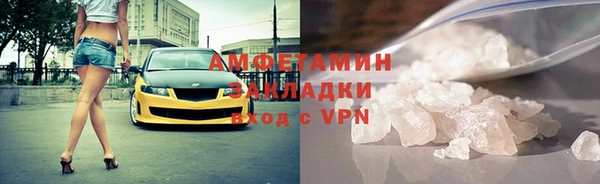 кокс Лабытнанги