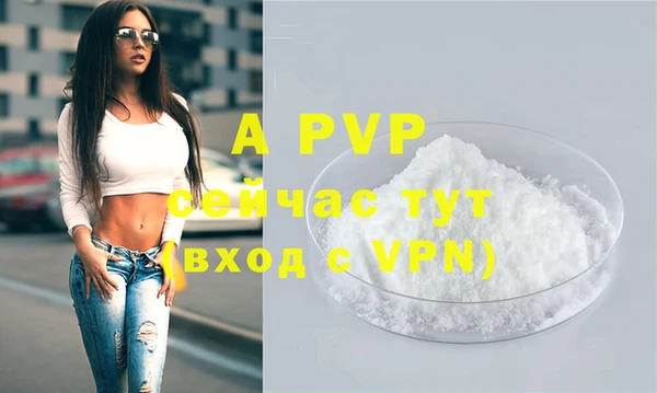 кокаин VHQ Ладушкин