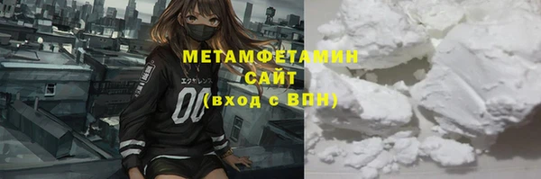 гашик Лагань