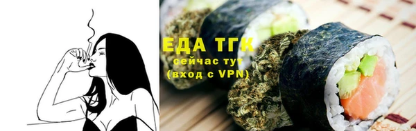 MESCALINE Лихославль