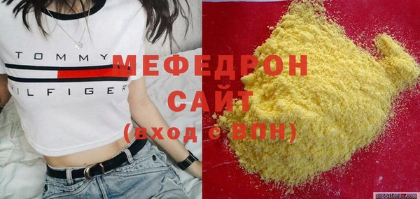 дживик Краснотурьинск