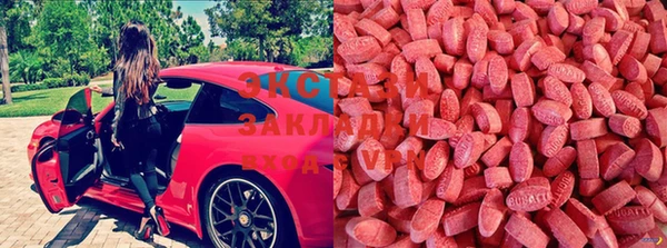 MESCALINE Лихославль