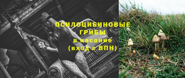 кокаин VHQ Ладушкин