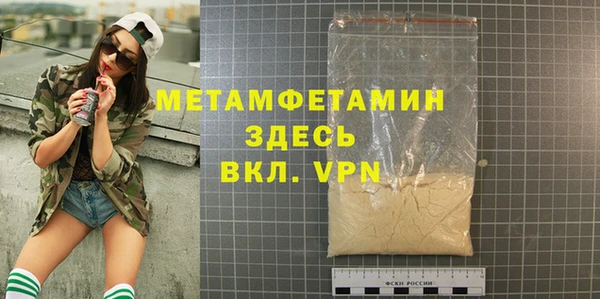кокаин VHQ Лиски