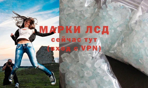кокс Лабытнанги