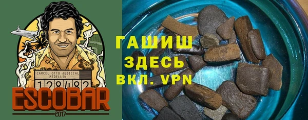 mdpv Артём