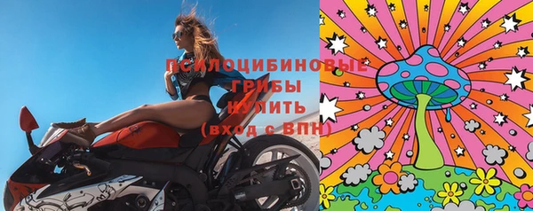 кокс Лабытнанги