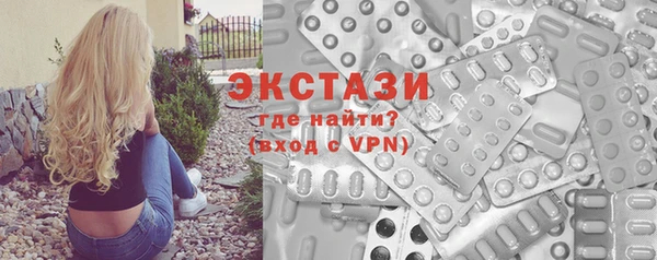 кокаин VHQ Ладушкин
