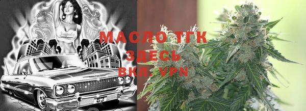 экстази Липки