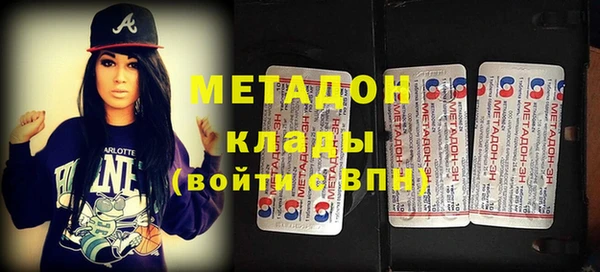 MESCALINE Лихославль