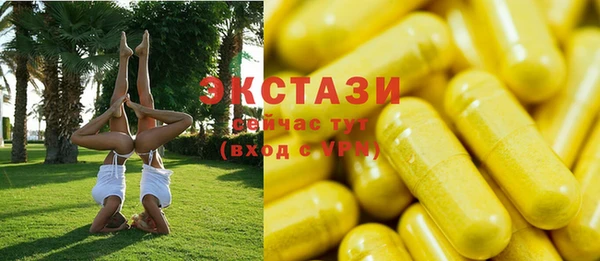 кокс Лабытнанги