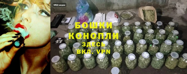 кокаин VHQ Ладушкин