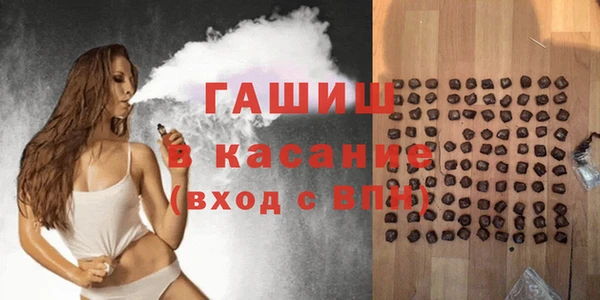 кокаин VHQ Лиски
