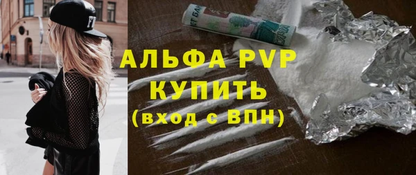 экстази Липки