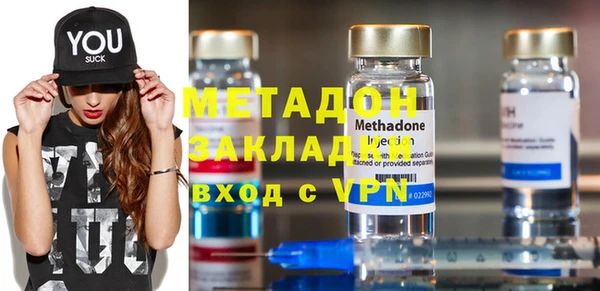 гашик Лагань