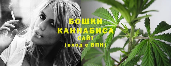 кокаин VHQ Ладушкин