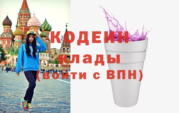 кокаин VHQ Лиски
