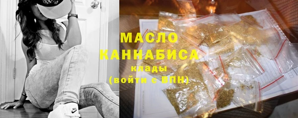 кокс Лабытнанги