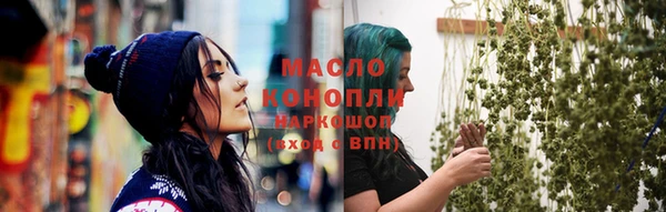 кокаин VHQ Лиски