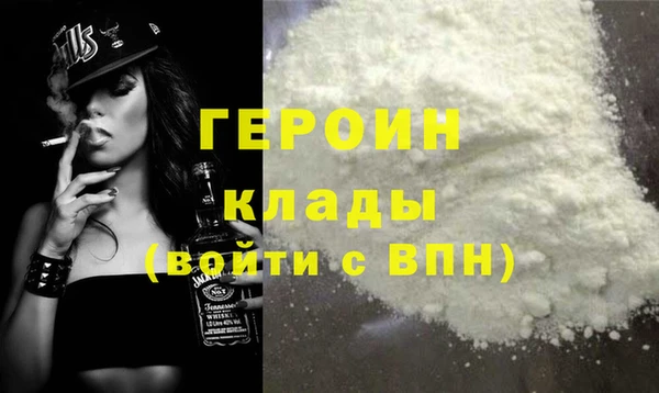 экстази Липки