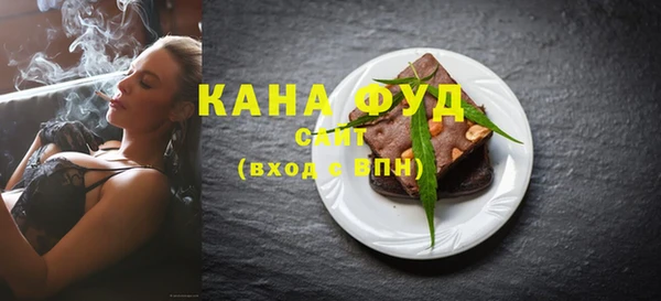 кокс Лабытнанги