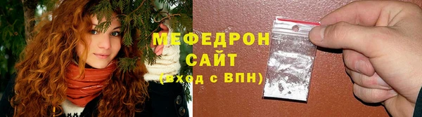 кокс Лабытнанги