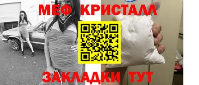 apvp Ирбит