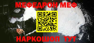 apvp Изобильный