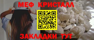 apvp Изобильный