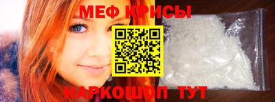 героин Ипатово