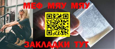 apvp Ирбит