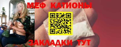 героин Ипатово