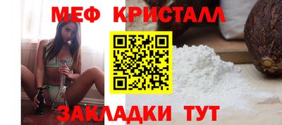 героин Ипатово