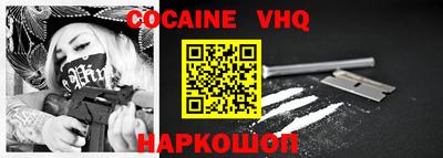 apvp Ирбит