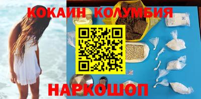 apvp Изобильный