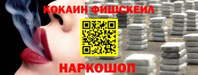 apvp Ирбит