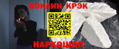 apvp Ирбит