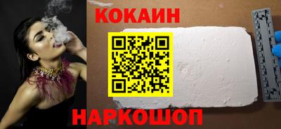 apvp Ирбит