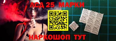 apvp Изобильный