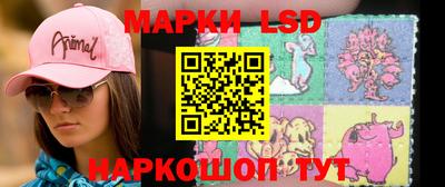 apvp Изобильный
